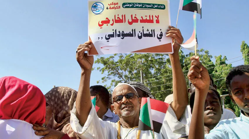 مسيرة أمس من أنصار البشير تطالب بطرد البعثة الأممية مسيرة أمس من أنصار البشير تطالب بطرد البعثة الأممية
